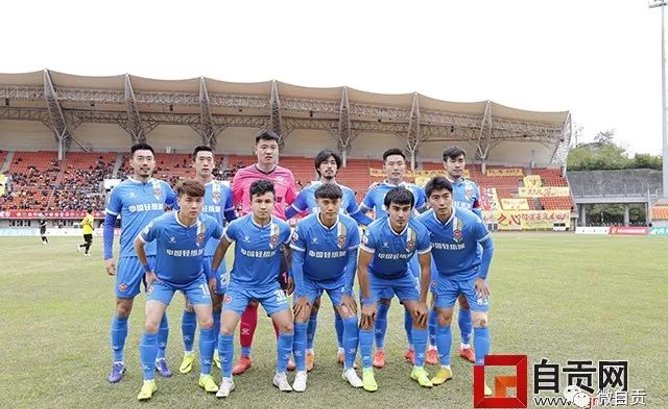 关于球盟会